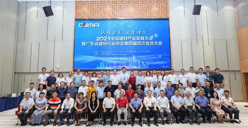 2021ȫʡĮa(chn)I(y)l(f)չߏV|ʡИI(y)f(xi)Tʢ_~֮xL