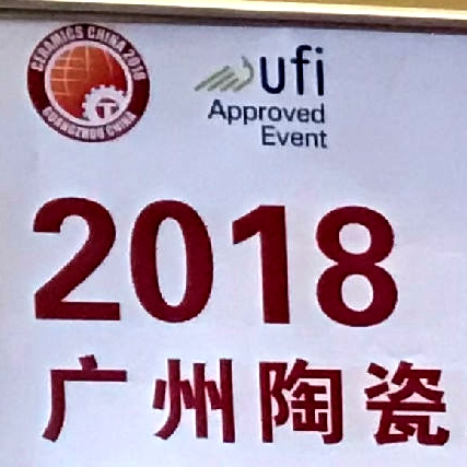 2018VմɹIչչǰA[8.1̖^չ̅R1